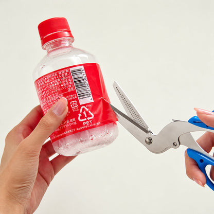 10-in-1 Multi-Purpose Recycling Scissors