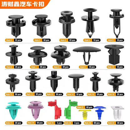 680Pcs Car Retainer Clips & Fastener Remover