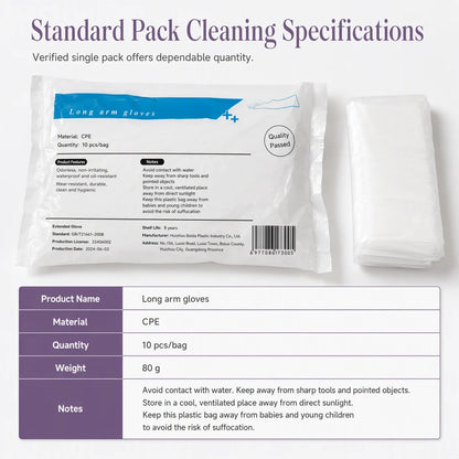 🧪 Chemical Safety 2026 | Disposable Long Gloves | Full Protection & Durable