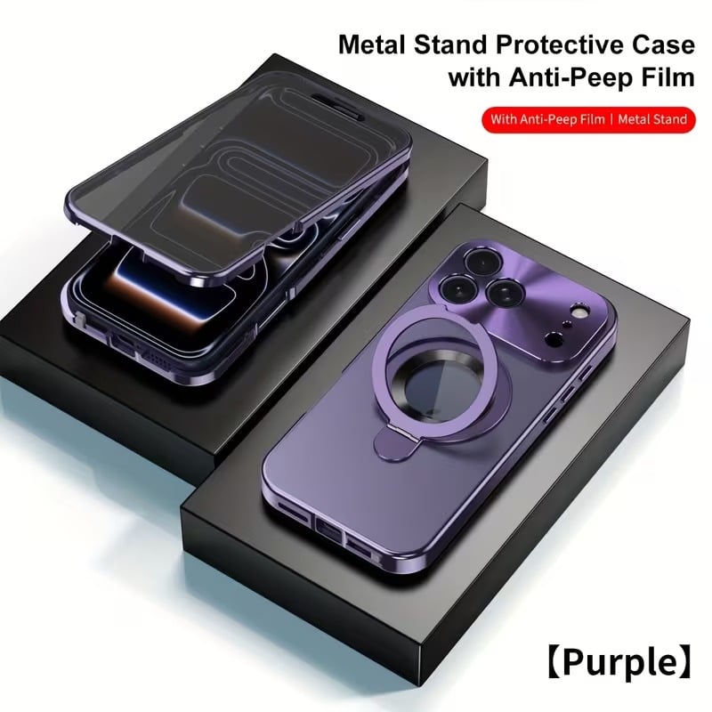 Privacy Screen & Magnetic Phone Case  work with iPhone Stand Ring Holder