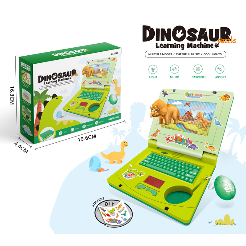 💻 Interactive Kids Laptop Toy – Fun & Educational