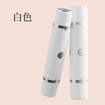 🌸 Portable Women's Dual-Head Electric Shaver & Hair Trimmer ✨